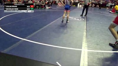 Replay: Mat 3 - 2026 2026 IHSAA (IA) State Championship | Feb 18 @ 4 PM