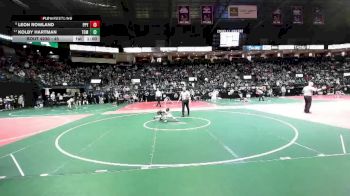 45 lbs Cons. Round 5 - Leon Rowland, PPY2 vs Kolby Hartman, TOM2