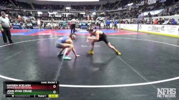 1A-4A 113 Cons. Round 2 - Hayden Scelson, Orange Beach High School vs John Ryan Cruse, Corner