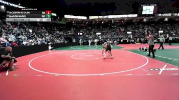114 lbs Champ. Round 2 - Jackson Scoles, Unattached vs Mason Nagel, DWC3