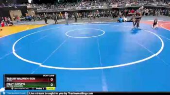 6A - 110 lbs Semifinal - Riley Rayome, Humble Kingwood vs Tabiah Walwyn-ton, Allen