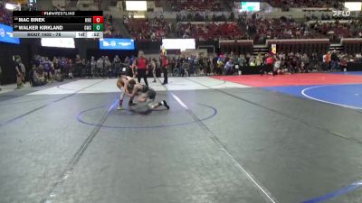 78 lbs Cons. Round 5 - Mac Binek, Buffalo Outlaws Wrestling vs Walker Kirkland, Glasgow Wrestling Club
