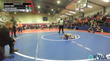 35 lbs Quarterfinal - Hadley King, Bartlesville Wrestling Club vs Baxter Sellers, Salina Wrestling Club