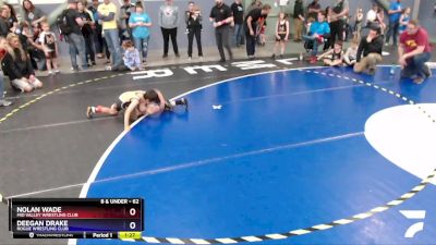 62 lbs Round 1 - Deegan Drake, Rogue Wrestling Club vs Nolan Wade, Mid Valley Wrestling Club