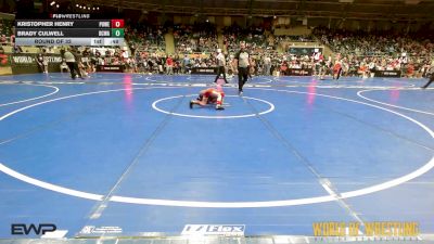 58 lbs Round Of 32 - Kristopher Henry, Powerhouse Comanche OK vs Brady Culwell, DCWA