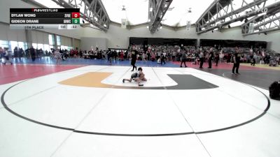 58-M lbs 5th Place - Dylan Wong, Savage Wrestling vs Gideon Drane, Gnwc