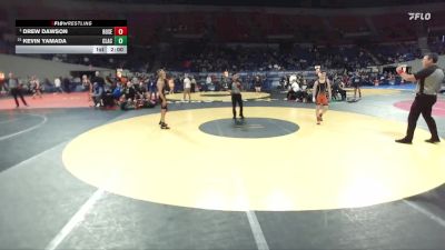 6A Boys 113 lbs Quarterfinal - Drew Dawson, Roseburg Boys vs Kevin Yamada, Clackamas Boys