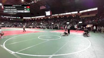 108 lbs Champ. Round 2 - Destin Oglesby, Unattached vs Dillon Ditton, OHW1