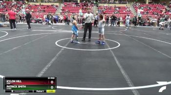 110 lbs Round 4 - Kylon Hill, SAW vs Patrick Smith, CYWC