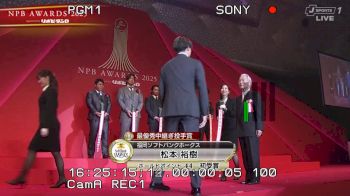 Replay: JRLO10 - 2025 elson testing | Dec 11 @ 12 PM