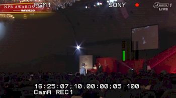 Replay: JRLO9 - 2025 elson testing | Dec 11 @ 12 PM