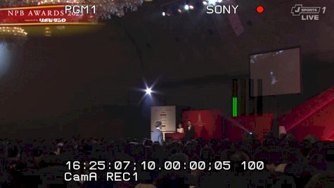 Replay: JRLO9 - 2025 elson testing | Dec 11 @ 12 PM