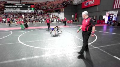 51 lbs 1st Place Match - Christopher Allen, Oconomowoc Wrestling Club vs Brecken Phares, Team Nazar Training Center