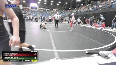 67 lbs Semifinal - Brett Brooks, Shelton Wrestling Academy vs Turk Hockett, Caney Valley