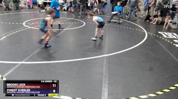 62 lbs Champ. Round 1 - Brooks Leck, Soldotna Whalers Wrestling Club vs Forest Kuebler, Soldotna Whalers Wrestling Club