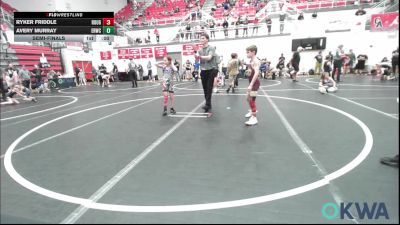 55 lbs Consolation - Luke Mapel, Blackwell Wrestling Club vs Avery Murray, El Reno Wrestling Club