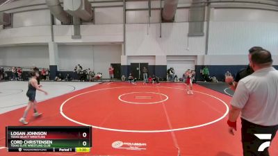 75 lbs Champ. Round 2 - Cord Christensen, Texas Elite Wrestling Club vs Logan Johnson, Texas Select Wrestling