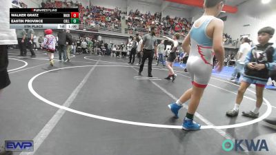 100 lbs 5th Place - Walker Gratz, Madill Takedown vs Eastin Province, Collinsville Cardinal Youth Wrestling