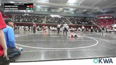 49 lbs Quarterfinal - Noah Backus, Newkirk Takedown Club vs Eli Dicus, Raw Wrestling Club