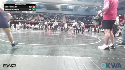 67 lbs Semifinal - Archer Hardison, Verdigris Youth Wrestling vs Simon Flesner, Team Tulsa Wrestling Club