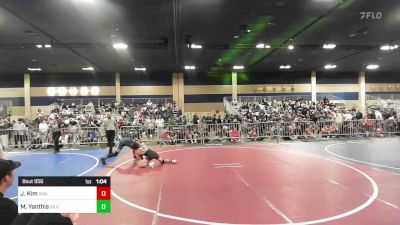 126 lbs Round Of 128 - Jacob Kim, Ayala Smash vs Mekhi Yanthis, Silverback WC