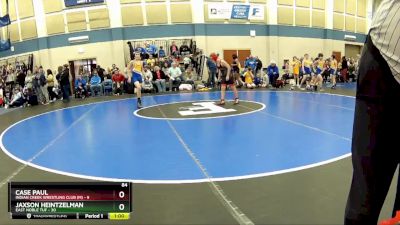 84 lbs Round 2 (10 Team) - Tayton Gates, East Noble TUF vs Robert Kress, Indian Creek Wrestling Club (M)