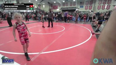 47 lbs Rr Rnd 1 - Ayva Al-Qahtani, Wyandotte Youth Wrestling vs Aeryn Jackson, Locust Grove Youth Wrestling