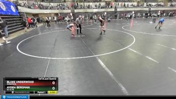 112 lbs 1st Place Match - Blake Underwood, Marathon vs Ayden Bergman, DC Elite