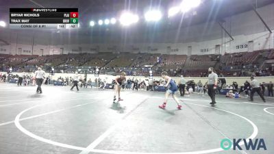 110 lbs Consi Of 8 #1 - Bryar Nichols, Plainview Youth Wrestling Club vs Trax May, Grove Takedown Club