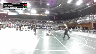 150 lbs Semifinal - Cash McFate, Bishop Gorman vs Tensei Thompson, Bishop Kelly