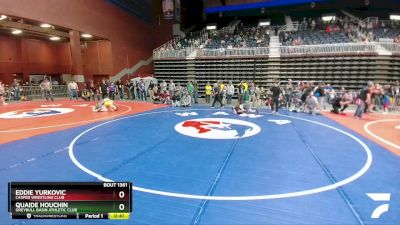 92 lbs Cons. Round 1 - Eddie Yurkovic, Casper Wrestling Club vs Quaide Houchin, Greybull Basin Athletic Club