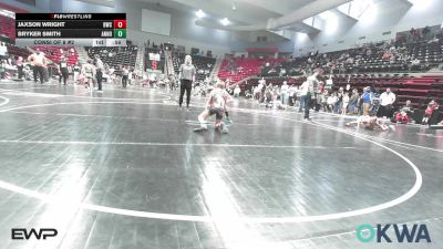 64 lbs Consi Of 8 #2 - Jaxson Wright, Bartlesville Wrestling Club vs Bryker Smith, Anno Youth Wrestling