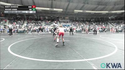 66 lbs Consi Of 16 #2 - Rhett Johnson, Dark Cloud Wrestling Club vs Rocket Jones, Raw Wrestling Club