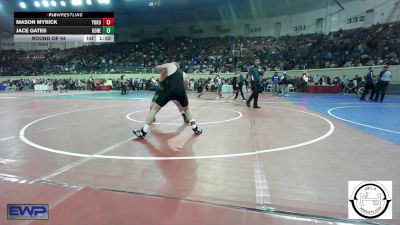 130 lbs Round Of 64 - Mason Myrick, Yukon vs Jace Gates, Gore Public Schools