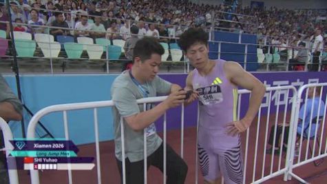 Replay: Men's Long Jump - 2026 Wanda Diamond League: Xiamen (CHN) | May 23 @ 7 PM