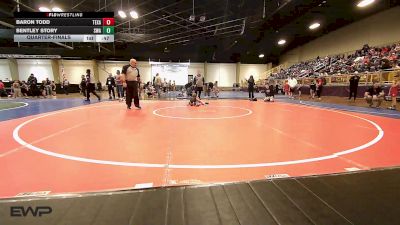 55 lbs Quarterfinal - Baron Todd, Texas Elite vs Bentley Story, Shelton Wrestling Academy