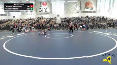 57 lbs Cons. Round 2 - Matheo Maliarakis, Savage Wrestling Club vs Jaxson Miesch, Brockport Youth Wrestling Club