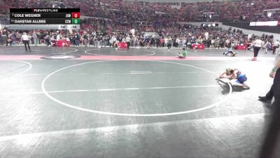 75 lbs Champ. Round 2 - Oakstan Allbee, Lancaster Wrestling Club vs Cole Wegner, JJ`s Club Wrestling