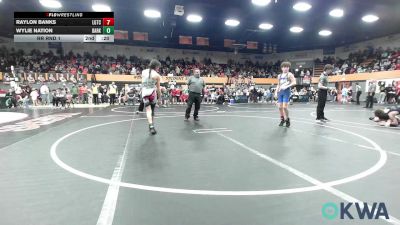 105 lbs Quarterfinal - Bryson Brooks, Comanche Takedown Club vs Ammar Kelly, Darko Valley Wolf Pack