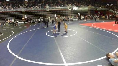 55 lbs Consolation - Rory Dahl, Baker WC vs Grayson Troutman, Heights WC