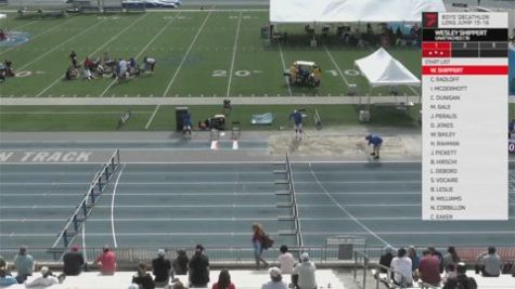 Replay: Long Jump 2 - 2026 AAU Junior Olympic Games | Aug 1 @ 10 AM