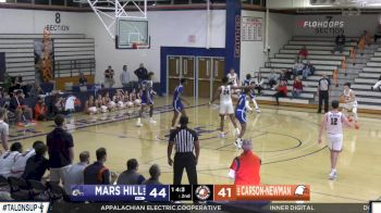 Replay: Mars Hill vs Carson-Newman - Men's | Dec 14 @ 8 PM