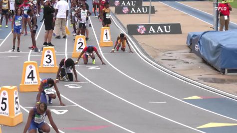 Youth Boys' 200m, Finals 5 - Age 11
