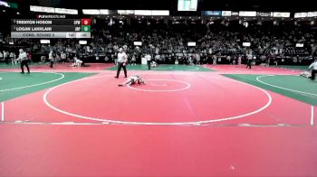 75 lbs Cons. Round 5 - Logan Lakhlani, JRP1 vs Trenton Hosom, CPWA