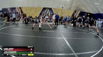 106 lbs Round 7 (8 Team) - Cain Mlinarsik, Nashville Catholic vs Luke Jones, Disciples WC