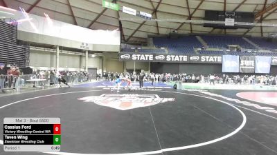 88 lbs Cons. Sub-semis - Cassius Ford, Victory Wrestling-Central WA vs Taven Wing, Steelclaw Wrestling Club