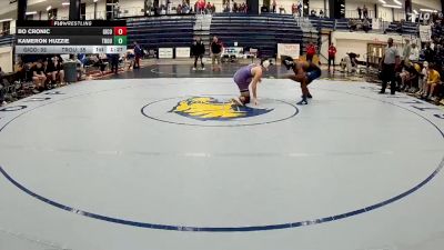 165 lbs Quarters & 1st Wb (16 Team) - Bo Cronic, Gilmer County vs Kameron Huzzie, Troup