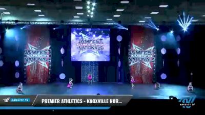 Premier Athletics - Knoxville North - Baby Sharks [2021 Tiny - Jazz - Small Day 1] 2021 JAMfest: Dance Super Nationals