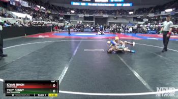 7A 113 lbs Semifinal - Kiyan Simon, Huntsville vs Trey Denny, Oak Mountain