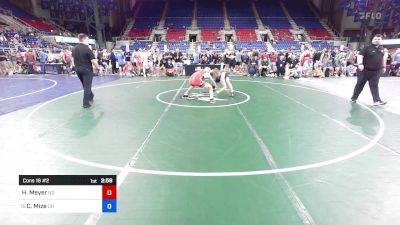 175 lbs Cons 16 #2 - Hugh Meyer, ND vs Carson Mize, OH